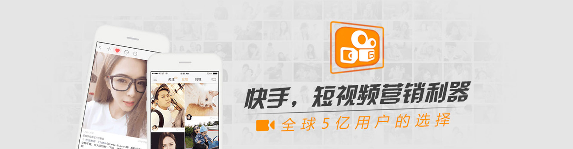 肃北sem竞价